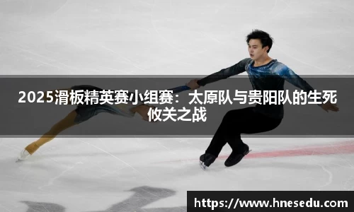 OB电竞电子竞技平台