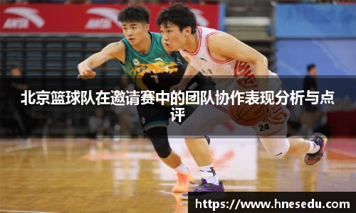 OB电竞电子竞技平台