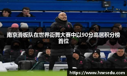 OB电竞官方网站