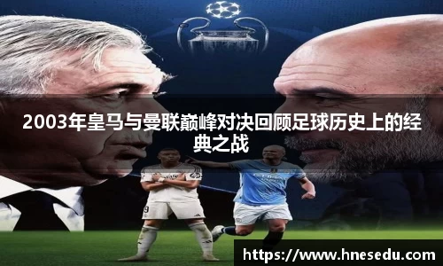 OB电竞官方网站